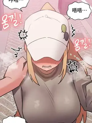 今生戀人，前世冤家 1-35話[完結]_017013