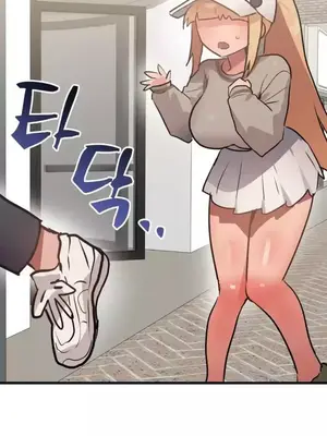 今生戀人，前世冤家 1-35話[完結]_017020