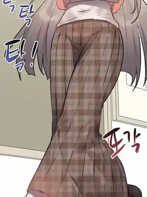 今生戀人，前世冤家 1-35話[完結]_017041