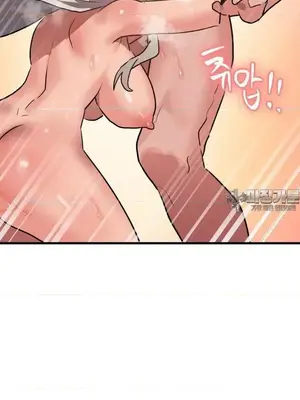 今生戀人，前世冤家 1-35話[完結]_018025