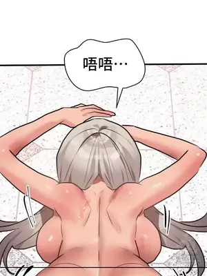 今生戀人，前世冤家 1-35話[完結]_019019