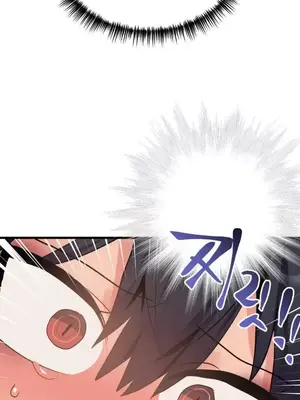 今生戀人，前世冤家 1-35話[完結]_019037