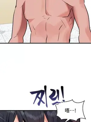 今生戀人，前世冤家 1-35話[完結]_020011