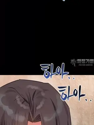 今生戀人，前世冤家 1-35話[完結]_020034