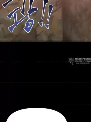 今生戀人，前世冤家 1-35話[完結]_021011