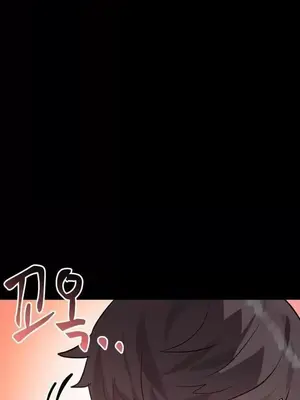 今生戀人，前世冤家 1-35話[完結]_021022