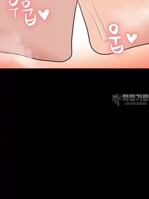 今生戀人，前世冤家 1-35話[完結]_021024