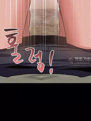 今生戀人，前世冤家 1-35話[完結]_021028