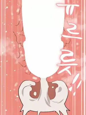 今生戀人，前世冤家 1-35話[完結]_022006