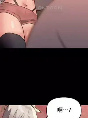 今生戀人，前世冤家 1-35話[完結]_022021