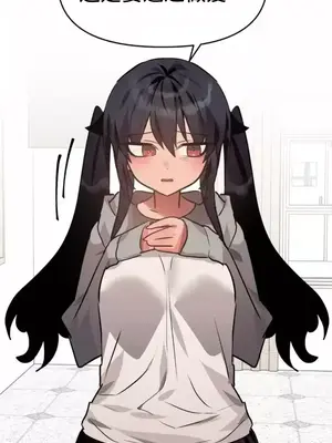 今生戀人，前世冤家 1-35話[完結]_022041