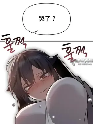 今生戀人，前世冤家 1-35話[完結]_023031