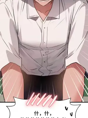 今生戀人，前世冤家 1-35話[完結]_024004