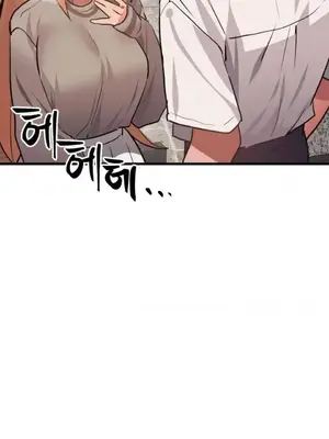 今生戀人，前世冤家 1-35話[完結]_024012