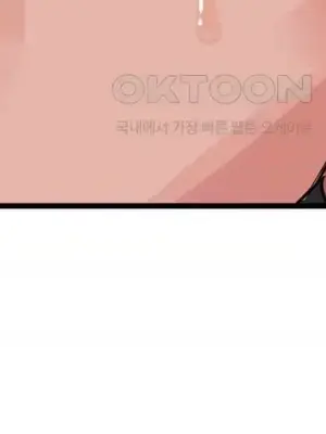 今生戀人，前世冤家 1-35話[完結]_024039