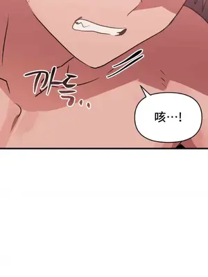 今生戀人，前世冤家 1-35話[完結]_024040