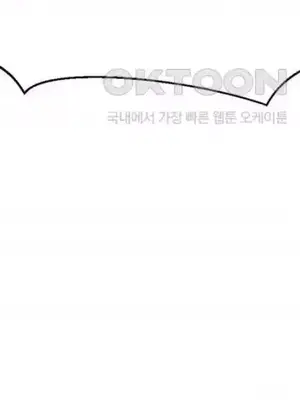 今生戀人，前世冤家 1-35話[完結]_024051