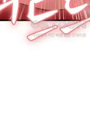 今生戀人，前世冤家 1-35話[完結]_024057