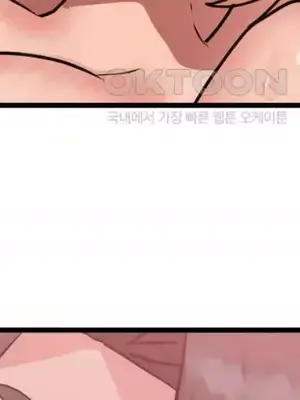 今生戀人，前世冤家 1-35話[完結]_024063