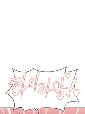 今生戀人，前世冤家 1-35話[完結]_024064