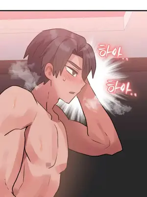 今生戀人，前世冤家 1-35話[完結]_024072