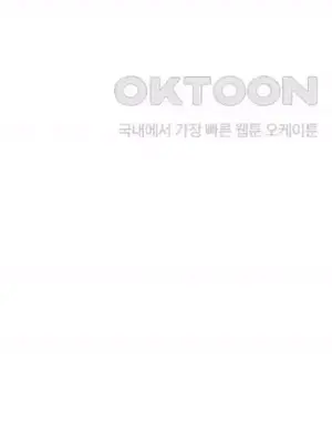 今生戀人，前世冤家 1-35話[完結]_024083