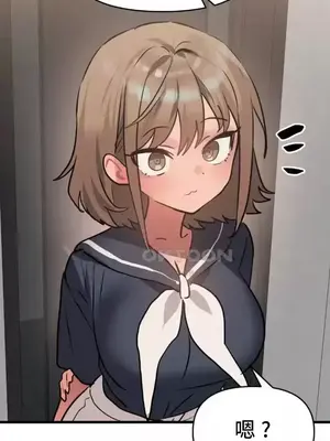 今生戀人，前世冤家 1-35話[完結]_025010