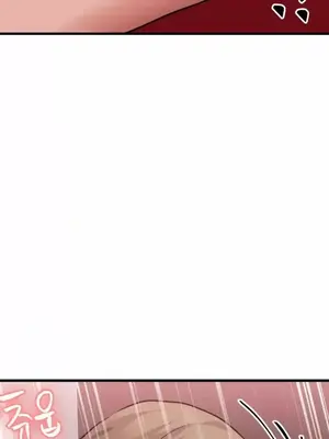 今生戀人，前世冤家 1-35話[完結]_025027