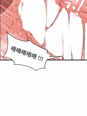 今生戀人，前世冤家 1-35話[完結]_025039