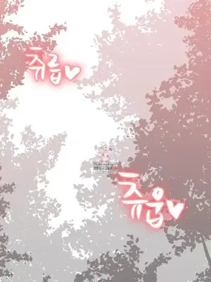 今生戀人，前世冤家 1-35話[完結]_026002