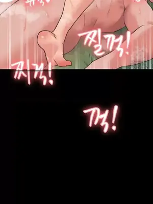 今生戀人，前世冤家 1-35話[完結]_026014