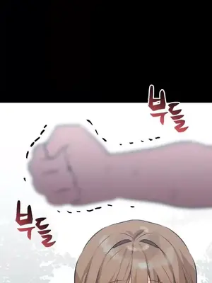 今生戀人，前世冤家 1-35話[完結]_026029