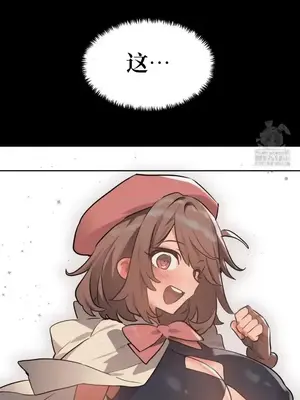 今生戀人，前世冤家 1-35話[完結]_026043