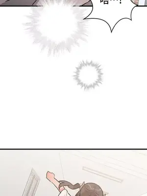 今生戀人，前世冤家 1-35話[完結]_027027