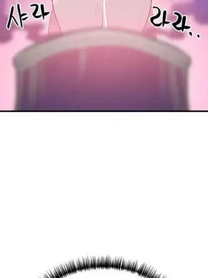 今生戀人，前世冤家 1-35話[完結]_027034