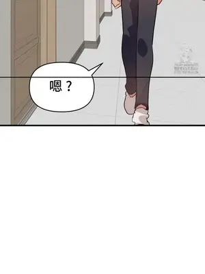 今生戀人，前世冤家 1-35話[完結]_027040