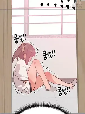 今生戀人，前世冤家 1-35話[完結]_027041