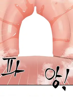 今生戀人，前世冤家 1-35話[完結]_028029