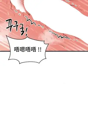 今生戀人，前世冤家 1-35話[完結]_029003