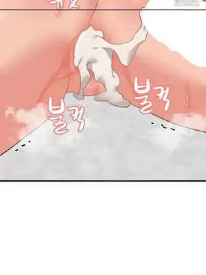 今生戀人，前世冤家 1-35話[完結]_029011