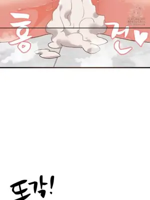 今生戀人，前世冤家 1-35話[完結]_029012