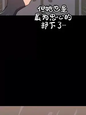 今生戀人，前世冤家 1-35話[完結]_029018