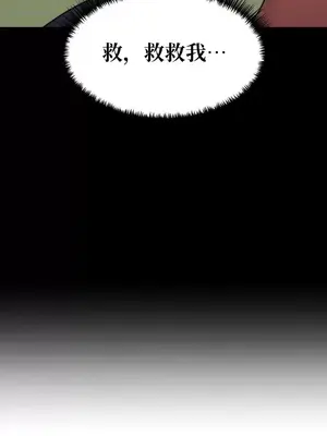 今生戀人，前世冤家 1-35話[完結]_029025