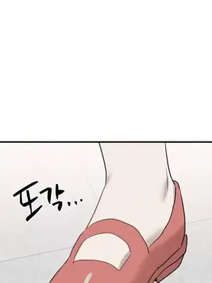 今生戀人，前世冤家 1-35話[完結]_030010