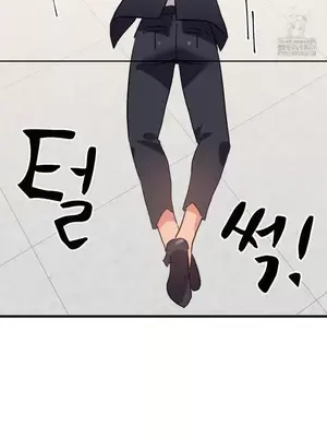 今生戀人，前世冤家 1-35話[完結]_030012