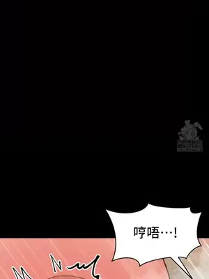 今生戀人，前世冤家 1-35話[完結]_031016