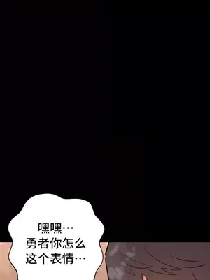 今生戀人，前世冤家 1-35話[完結]_031022