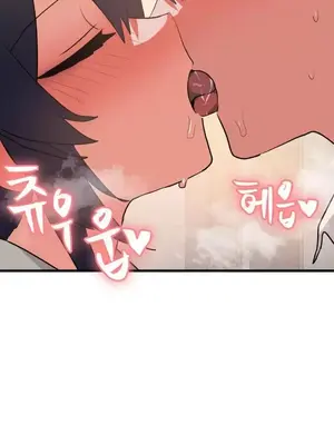 今生戀人，前世冤家 1-35話[完結]_033026