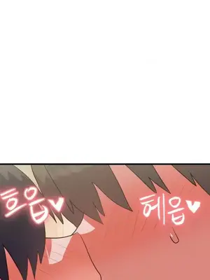 今生戀人，前世冤家 1-35話[完結]_033027