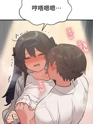 今生戀人，前世冤家 1-35話[完結]_033030